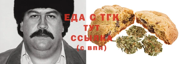mix Бородино
