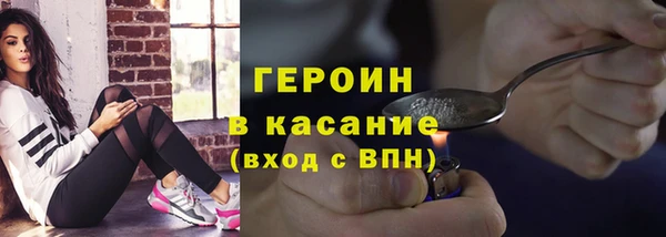 mix Бородино