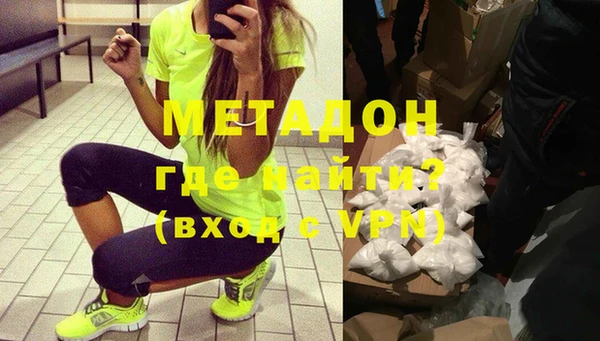 mix Бородино