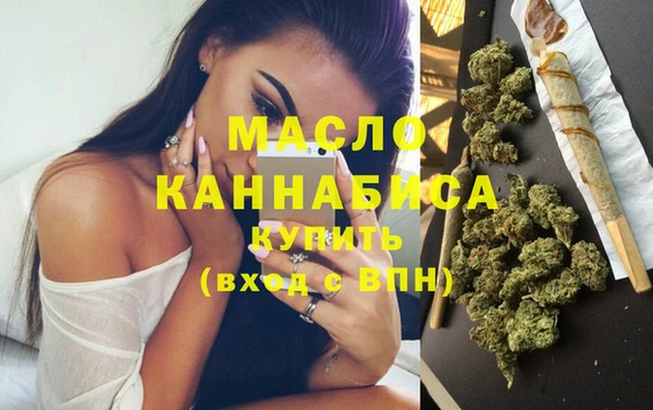 PSILOCYBIN Бронницы