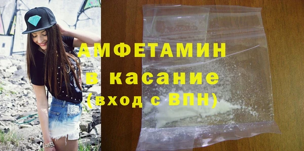 PSILOCYBIN Бронницы