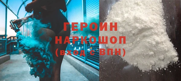 марихуана Бугульма