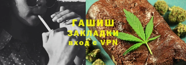 mix Бородино
