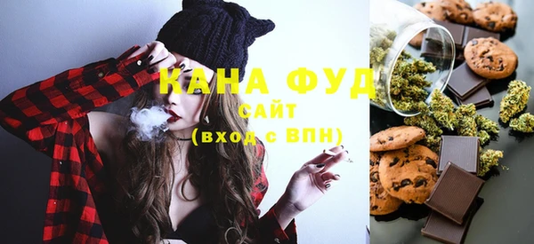 PSILOCYBIN Бронницы