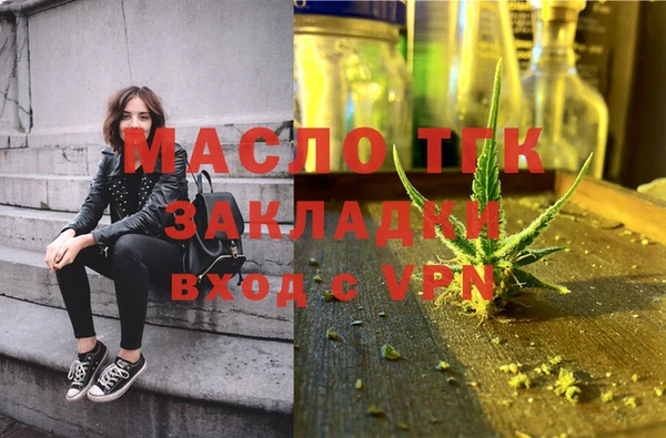 PSILOCYBIN Бронницы