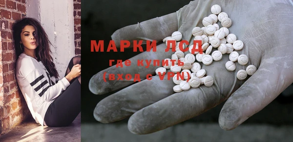 марихуана Бугульма