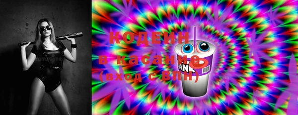 mix Бородино