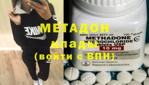 mix Бородино