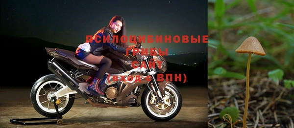 марихуана Бугульма