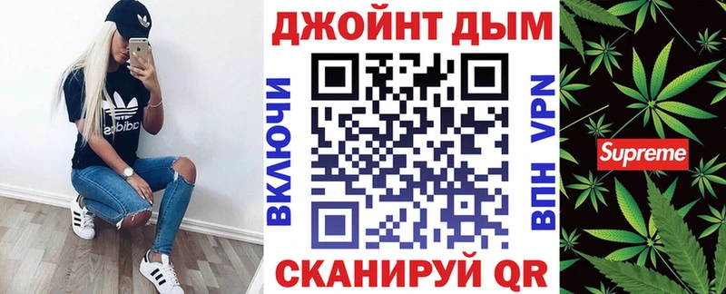 Купить где  Верхнеуральск  МАРИХУАНА сатива 